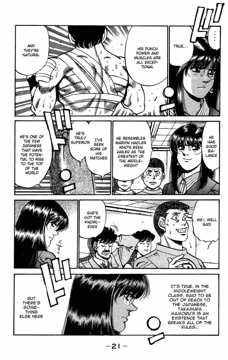 Hajime no Ippo: Fighting Spirit, Chapter 233 image 22